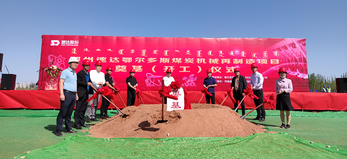 圖片2.jpg 圖片2.jpg