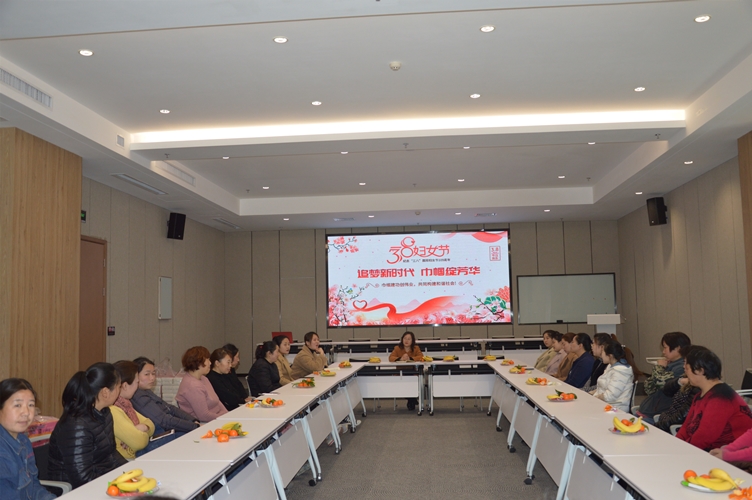 三八婦女節(jié)座談會(huì)_副本.jpg