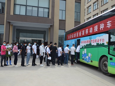 宣傳、推進(jìn)新冠疫苗接種工作