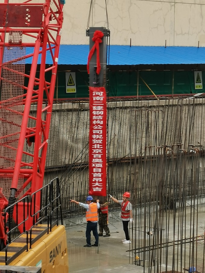 圖片二 - 副本 (2).jpg 圖片二 - 副本 (2).jpg