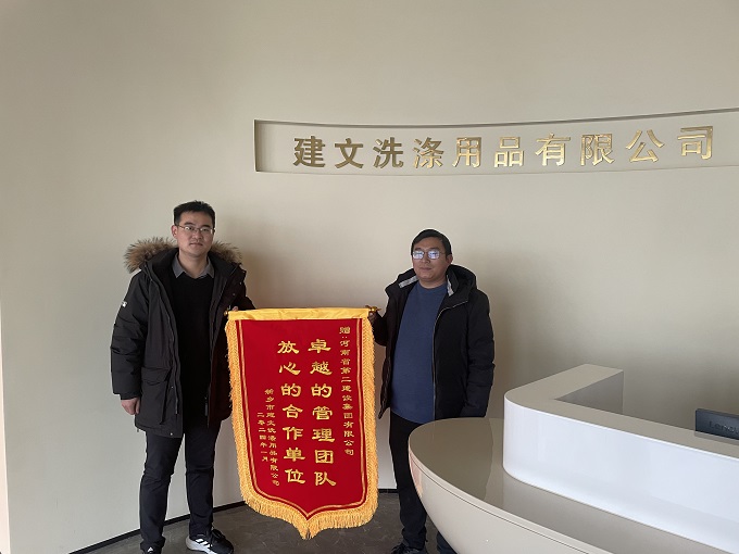 圖2 - 副本.jpg 圖2 - 副本.jpg