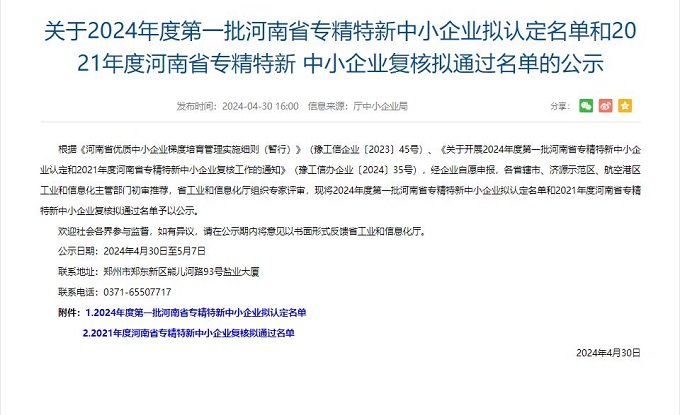 圖片1 - 副本.jpg 圖片1 - 副本.jpg