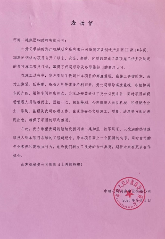 圖1 - 副本.jpg 圖1 - 副本.jpg